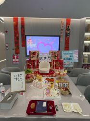 点击看大图 -宝生月子中心(独栋园林·福田店)