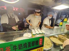 -清真老马家国华牛奶鸡蛋醪糟(正宁路店)