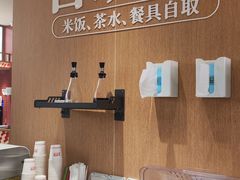 -乡村基·川味现炒大王(熙悦天街店)