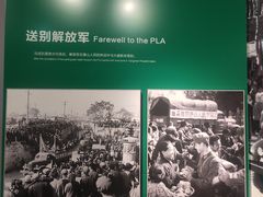 -唐山抗震纪念馆