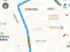 -添發碗仔翅美食