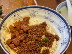 -辣肉面大王(天平路店)