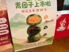 -老阿爸鲜鱼土菜(昆山花桥店)