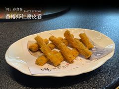 -霞客居酒店·霞客食府·宁海特色小海鲜