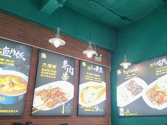 -大福来锅巴菜(古文化街店)