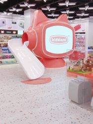 -kidsland(颐堤港店)