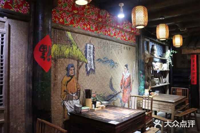 太平张醪糟(西街直营店)图片