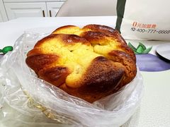 核桃布莉欧面包-多乐之日(富力城店)