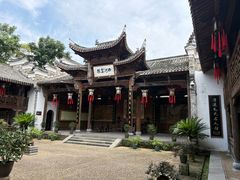 -清漾毛氏文化村