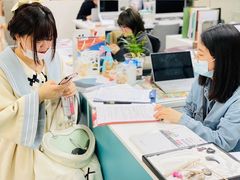 -帝京日语(春熙路旗舰校区)