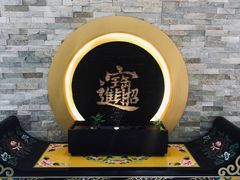 门面-捷信牛奶甜品世家(五道口店)