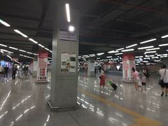 -车公庙(地铁站)