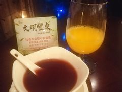 -天诚丽筠酒店-西餐厅