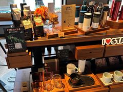 -星巴克臻选®️咖啡·酒坊Bar Mixato