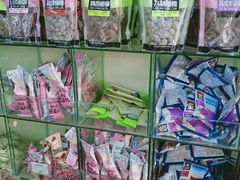 -苏州蜜字牌蜜饯(东环店)
