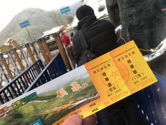 -浙东第一尖雪山欢乐谷