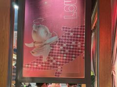 -辣尚瘾·烤鱼·新川菜(交大直营店)