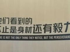 -W Fitness 威尔仕健身(北京英皇集团中心店)