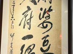 -陈麻婆豆腐(旗舰店)