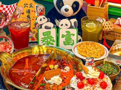 -永發發串串火锅馆·烧烤·大排档(传媒大学店)