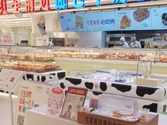 -红星前进面包牛奶公司(君太店)