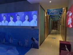 -南昌艾莱芙美容医院