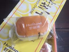 -好利来(朝外店)