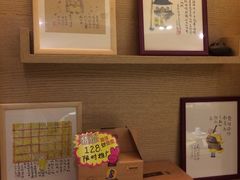 -素虎小呆鸟(西二旗店)