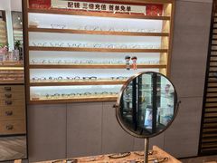 -福建师范大学(仓山校区)