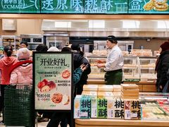 -泉州丰泽新华都百货(丰泽广场店)