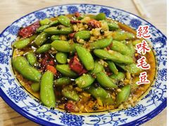 -江城燕子大排档(江汉路步行街店)