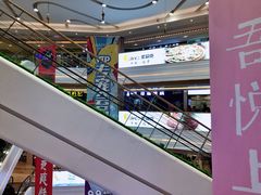 -吾悦广场(南京鼓楼店)