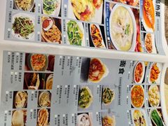 -四姐妹东北饺子(沙尾路店)