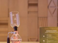 -星巴克臻选(成都太古里店)