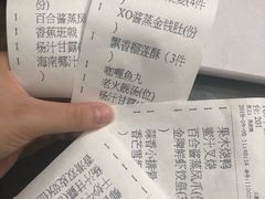 -领事馆19号中餐厅(厦门海景洲际酒店)