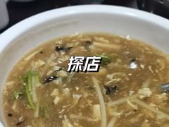 -邢家锅贴老店·非遗·开封菜(金明广场店)