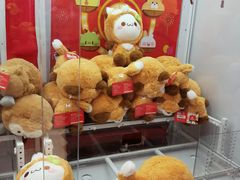 -LLJ夹机占(正佳广场店)