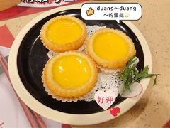-点都德(A8店)