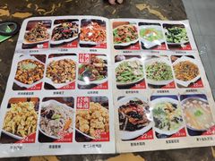 -张包铺(道外店)