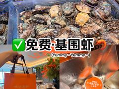 -徐记海鲜(大雁塔|金都店)