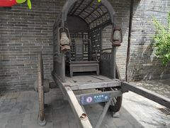 -王家大院