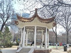 -睦南公园