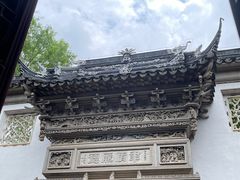 -东山雕花楼