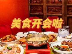 -肥肥蟹海鲜饭店(马六甲店)