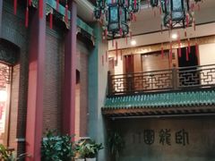 -梅龙镇酒家(南京西路总店)