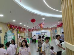 -爱陪伴一对一月子中心(融侨店)