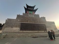 -兰山公园