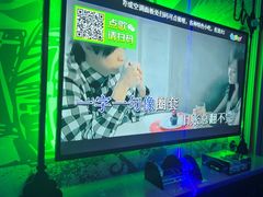 -飞歌e族KTV(雄楚1号店)
