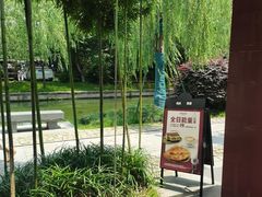 -COSTA COFFEE(西湖天地店)