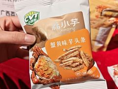-瑶王府·广西菜(金阳路店)